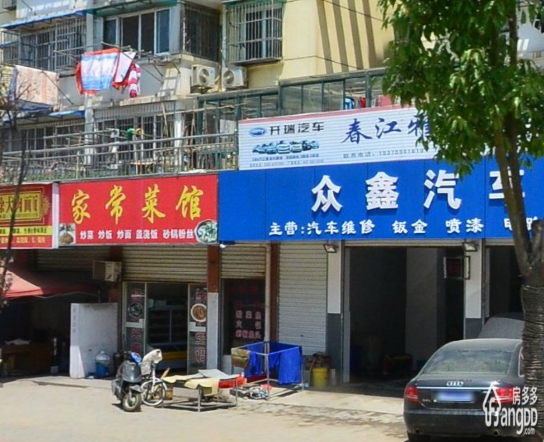 春江雅苑小区图片