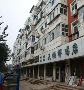 原冰里小区图片
