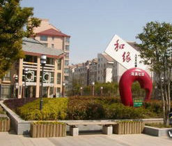 花溪畔居小区图片