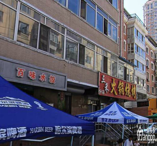 人和名苑小区图片