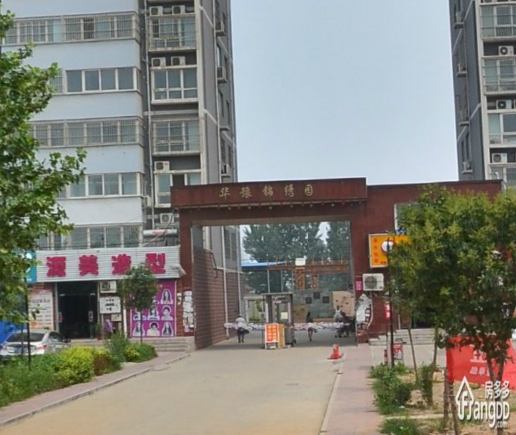 华豫锦绣园小区图片