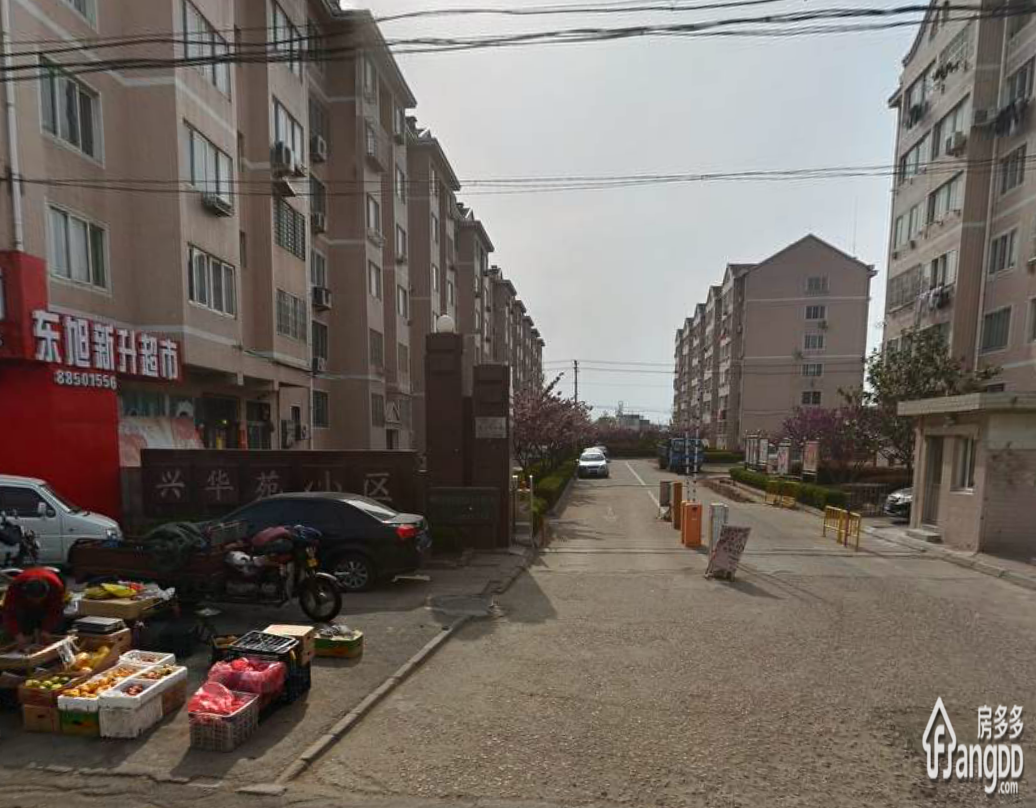 兴华小区小区图片