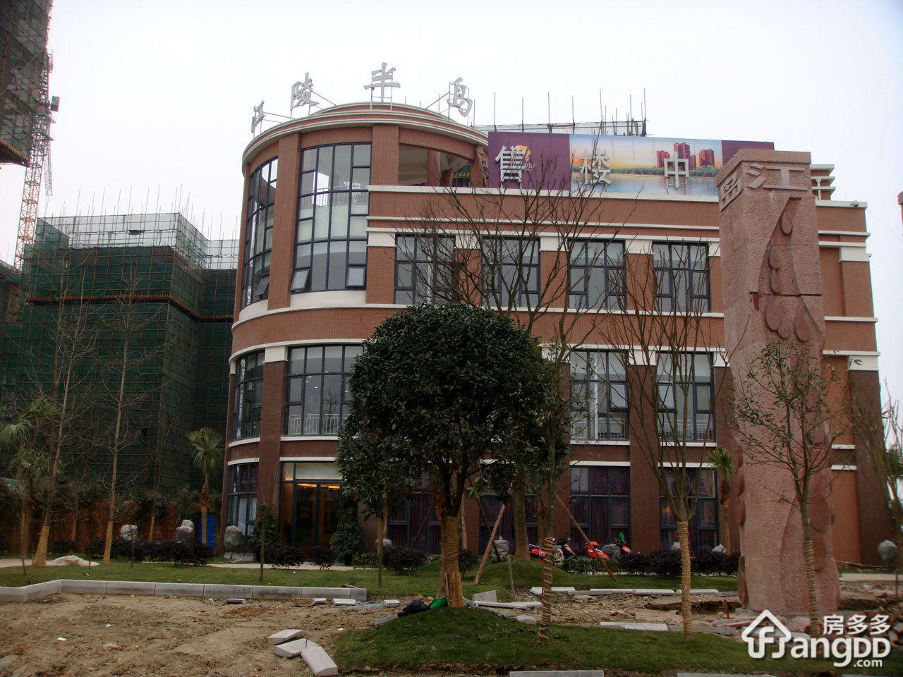 天赐江陵半岛小区图片