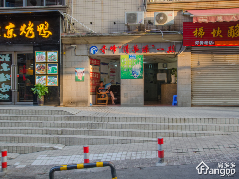 清华源一期小区图片