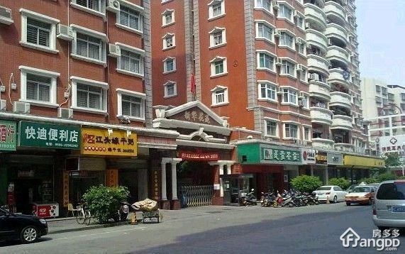新华花苑小区图片