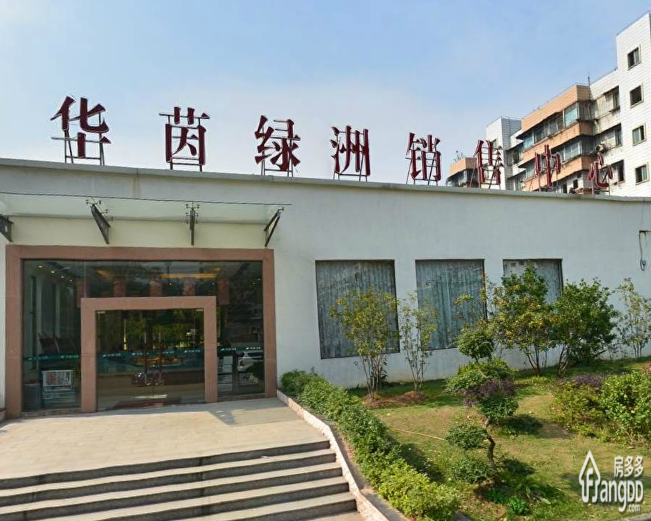 华茵绿洲小区图片