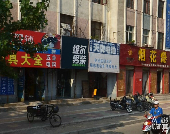 宋门外公园社区小区图片