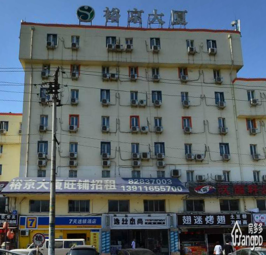 裕京大厦小区图片