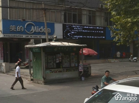矿山东院小区图片