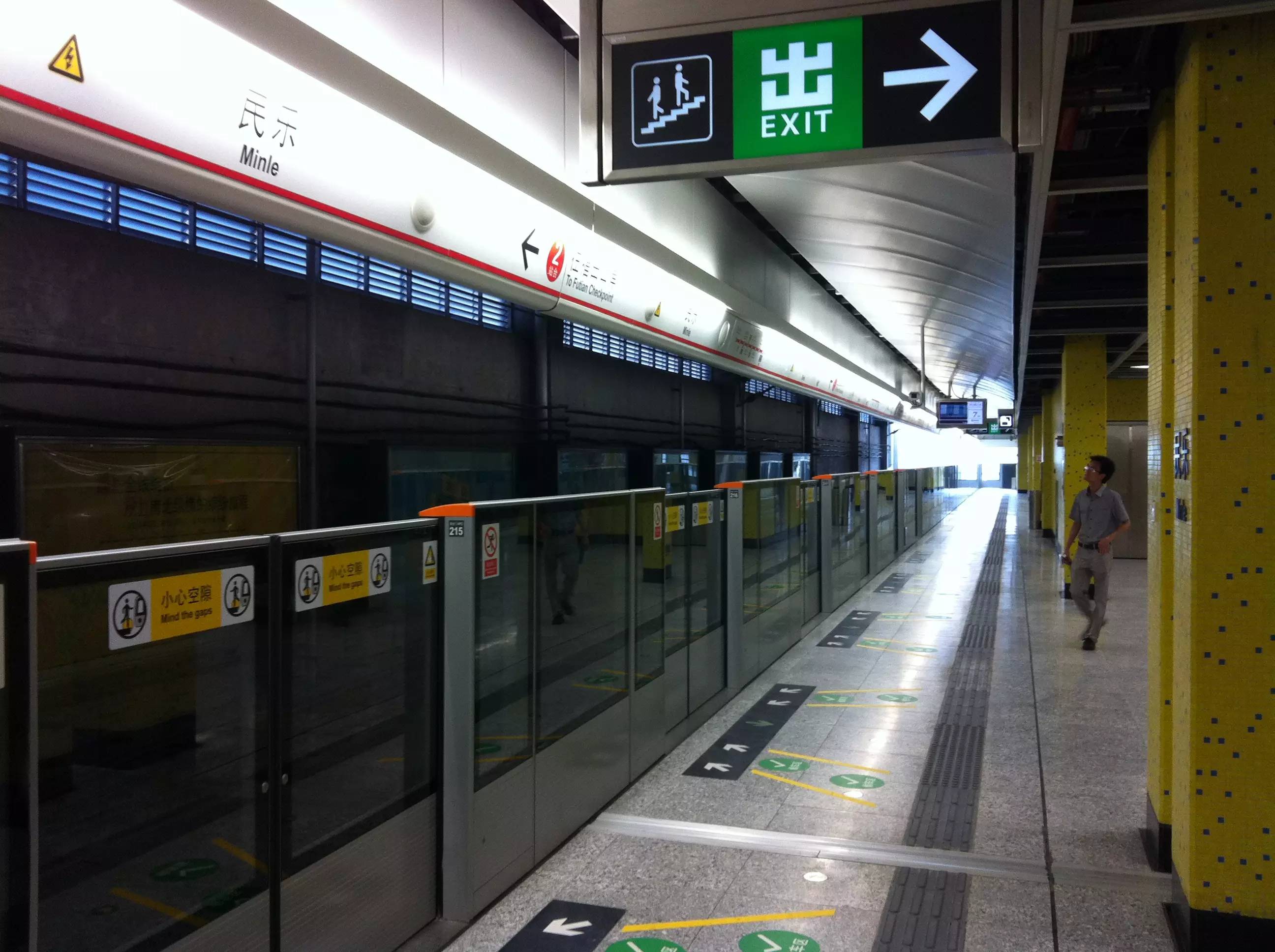 深扒地铁4号线龙华线,这是深圳最特别的地铁线路!