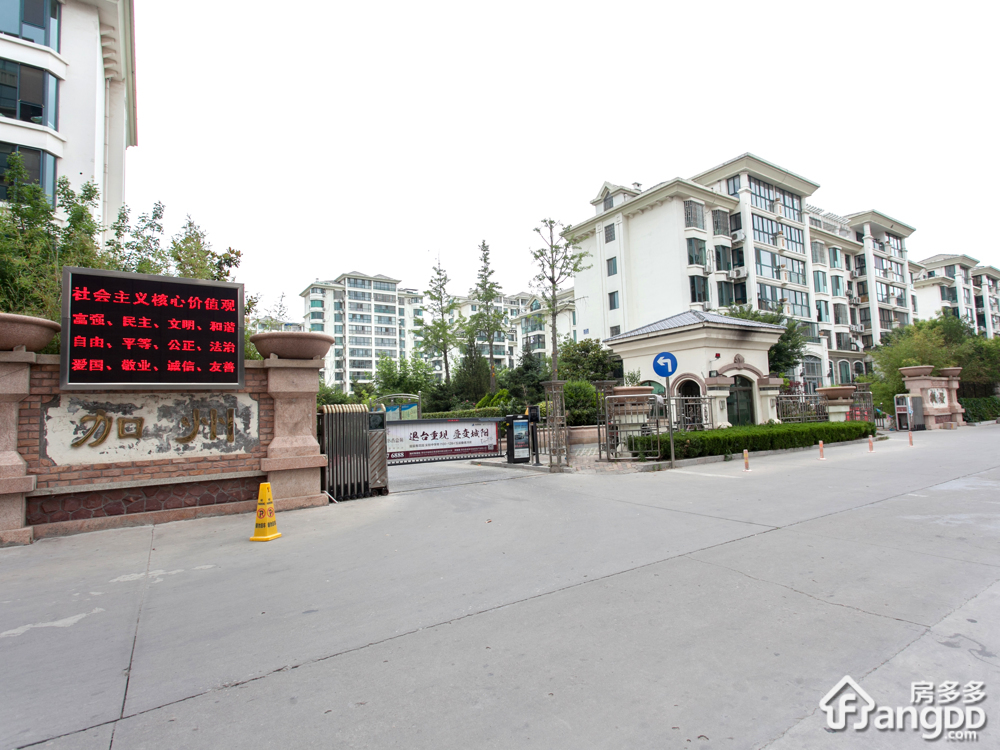 加州枫景小区图片
