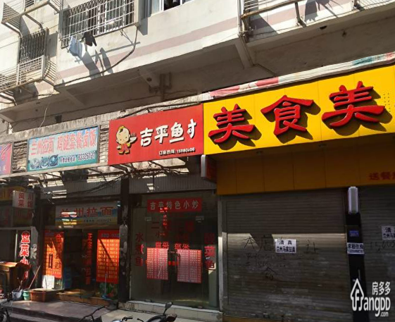广达新村小区图片