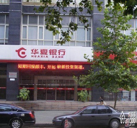 德盛大厦小区图片