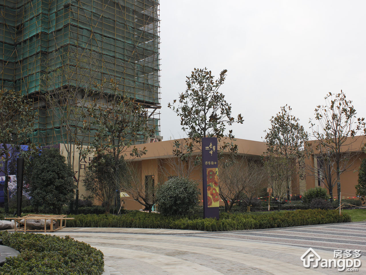 合景叠翠峰二期小区图片