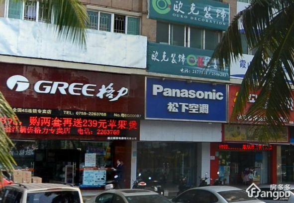 绿茵家园小区图片