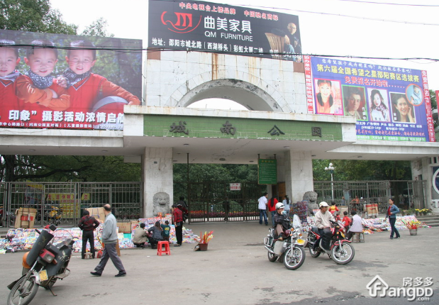 城南帝景小区图片