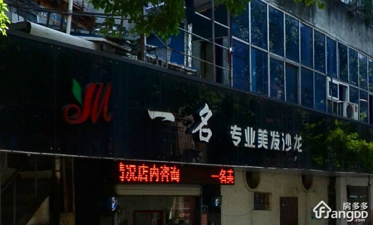 史家巷小区图片