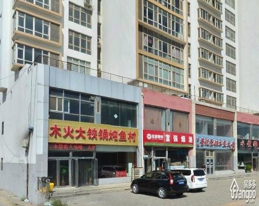 文欣园小区图片