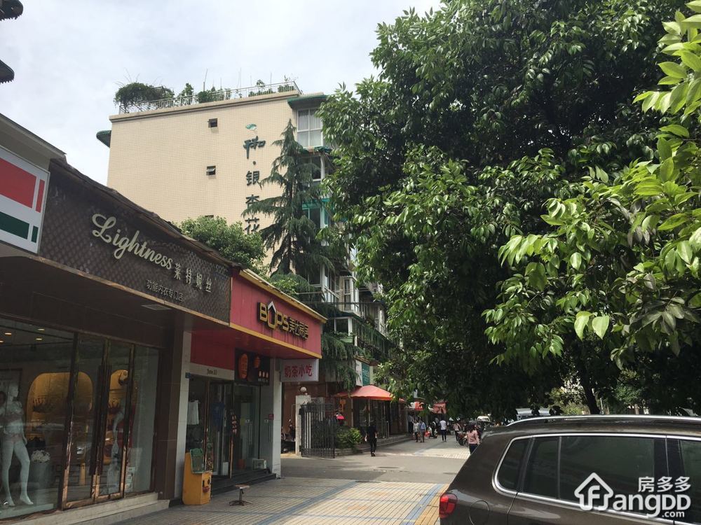 千和银杏花苑小区图片