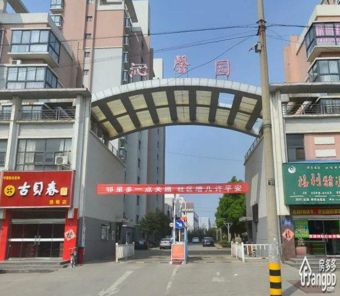 沁馨园小区图片
