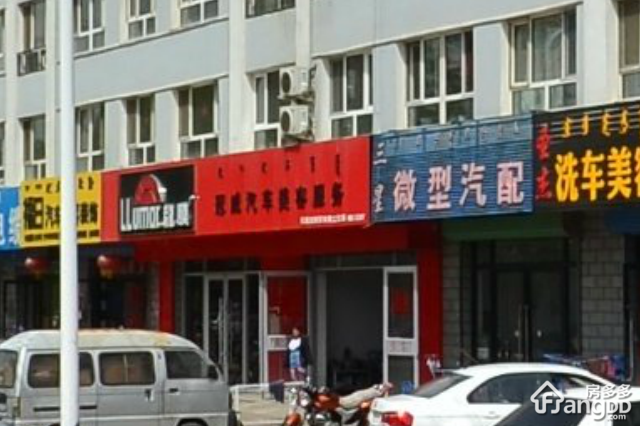 红山区清河路居家首选小区图片