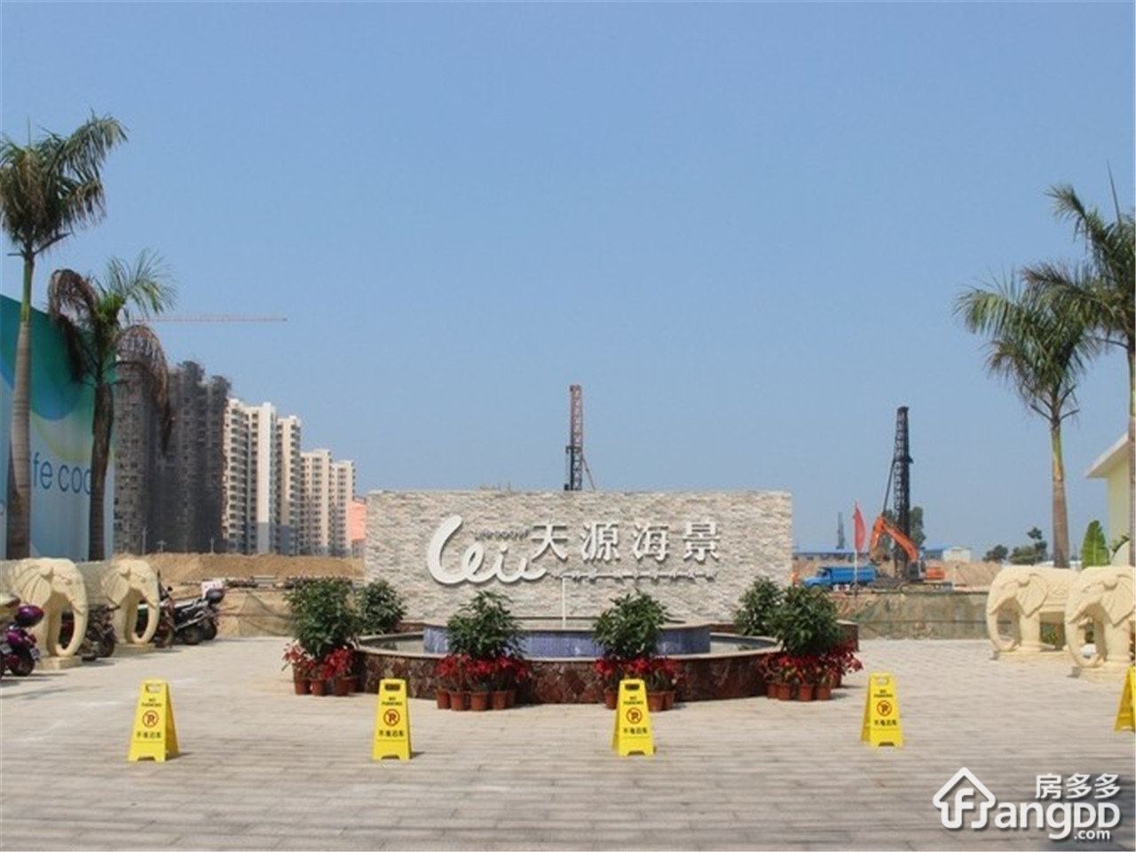 天源海景小区图片