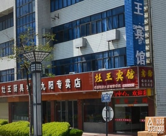 盛世家苑图片
