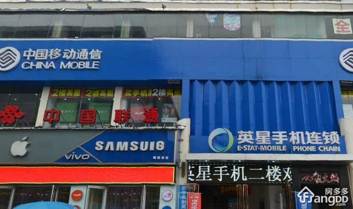 新华城市广场小区图片