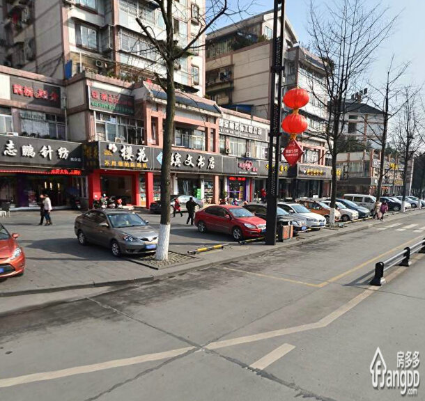 都江堰花园小区图片