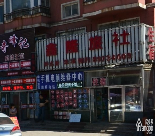 鸿苑家园小区图片