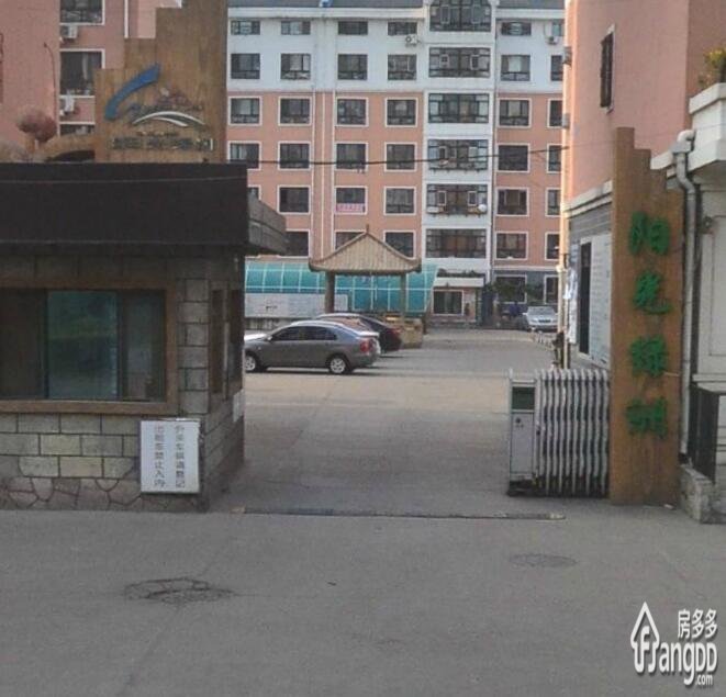 阳光绿洲小区图片