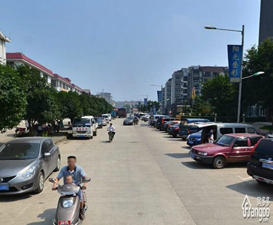 阳光叠彩小区图片