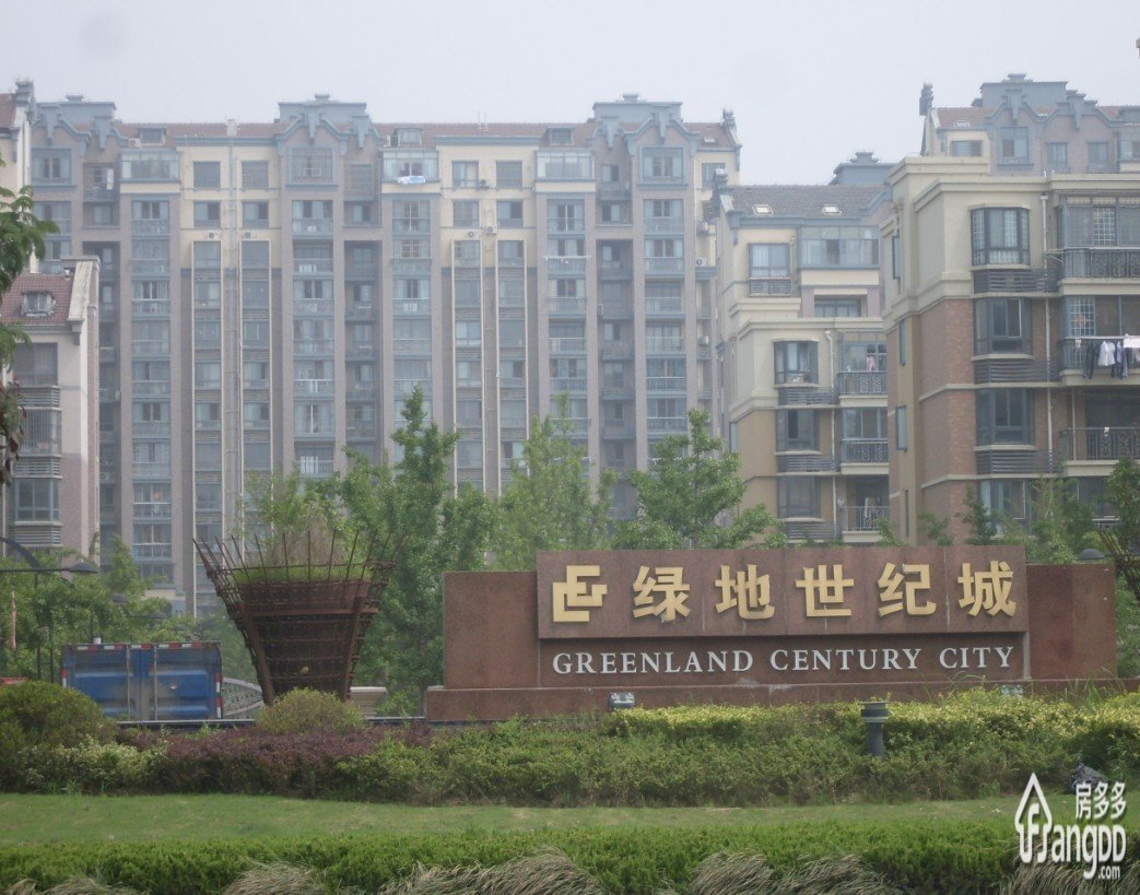 绿地世纪城(南区)小区图片