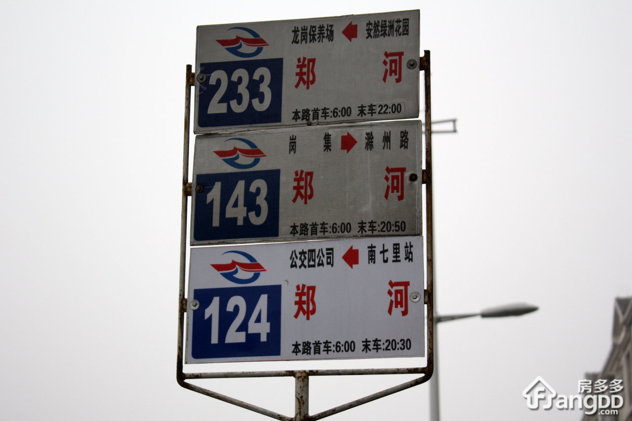 金宏豪庭小区图片