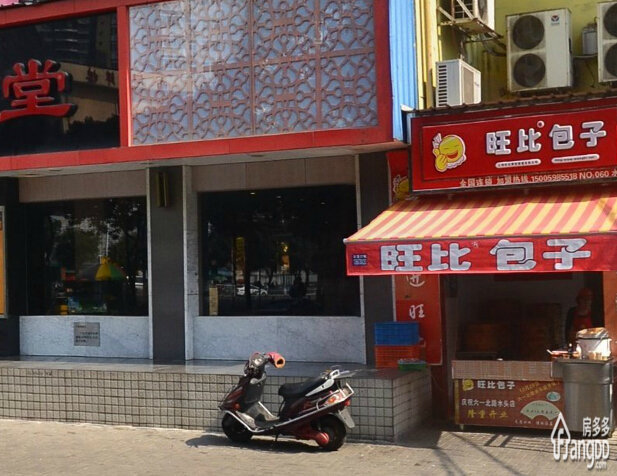 明佳苑小区图片