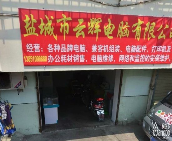 毕华丽小区小区图片