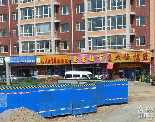 马塞公寓小区图片