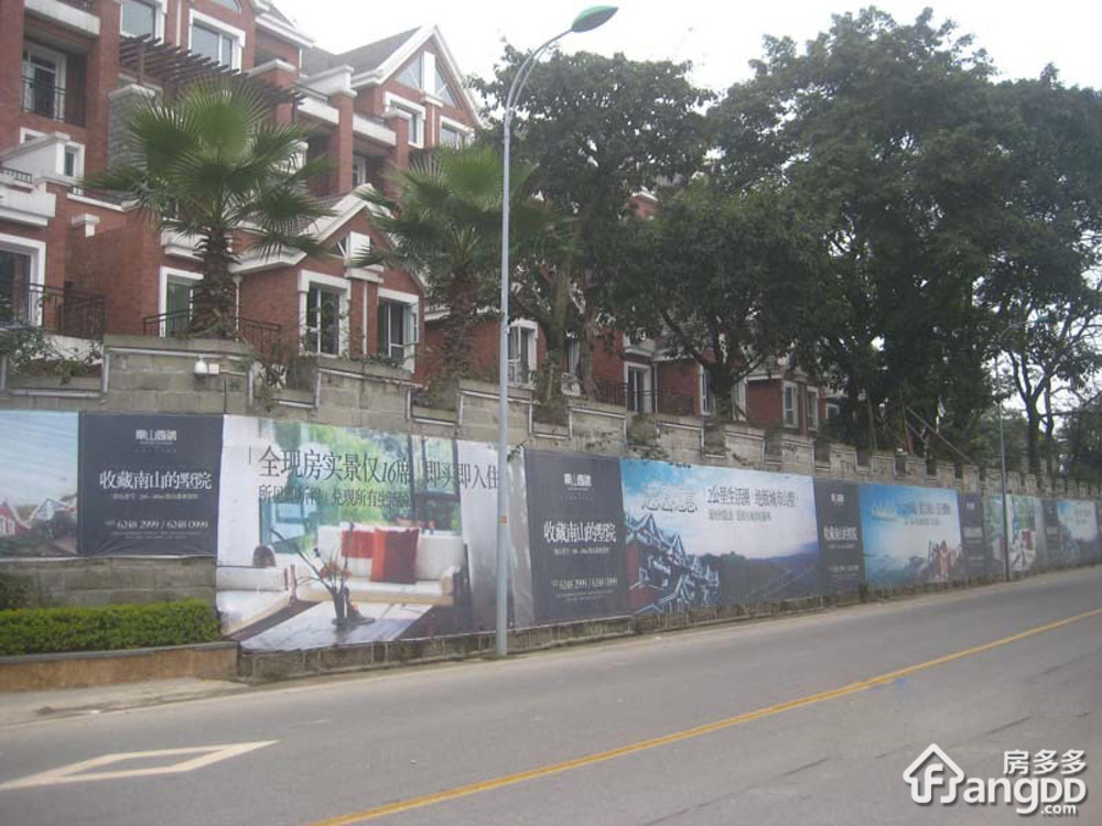 南山壹号小区图片
