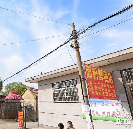 造纸厂家属院小区图片