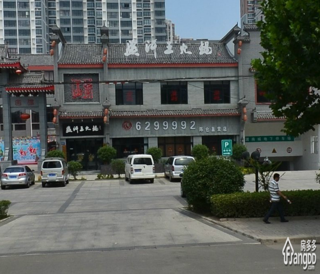 千渭商城图片