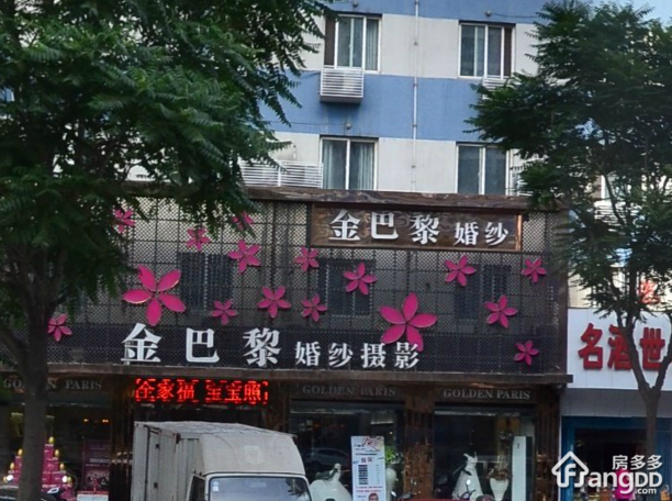 南航花园小区图片