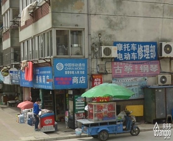 八菱花园小区图片