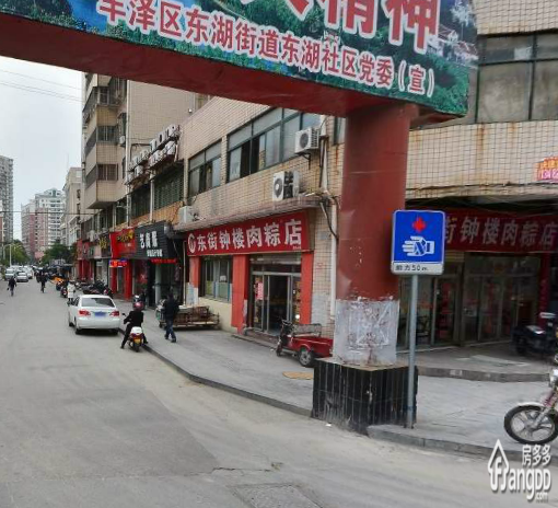 南益湖心街小区图片