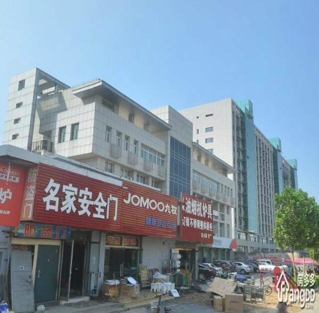 财源办事处宿舍图片