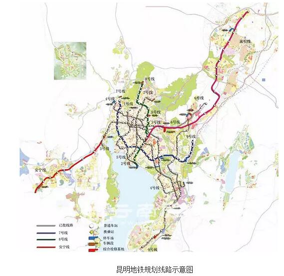 城事|昆明地铁7号线全长42.5公里 8号线将与龙泉路重合7公