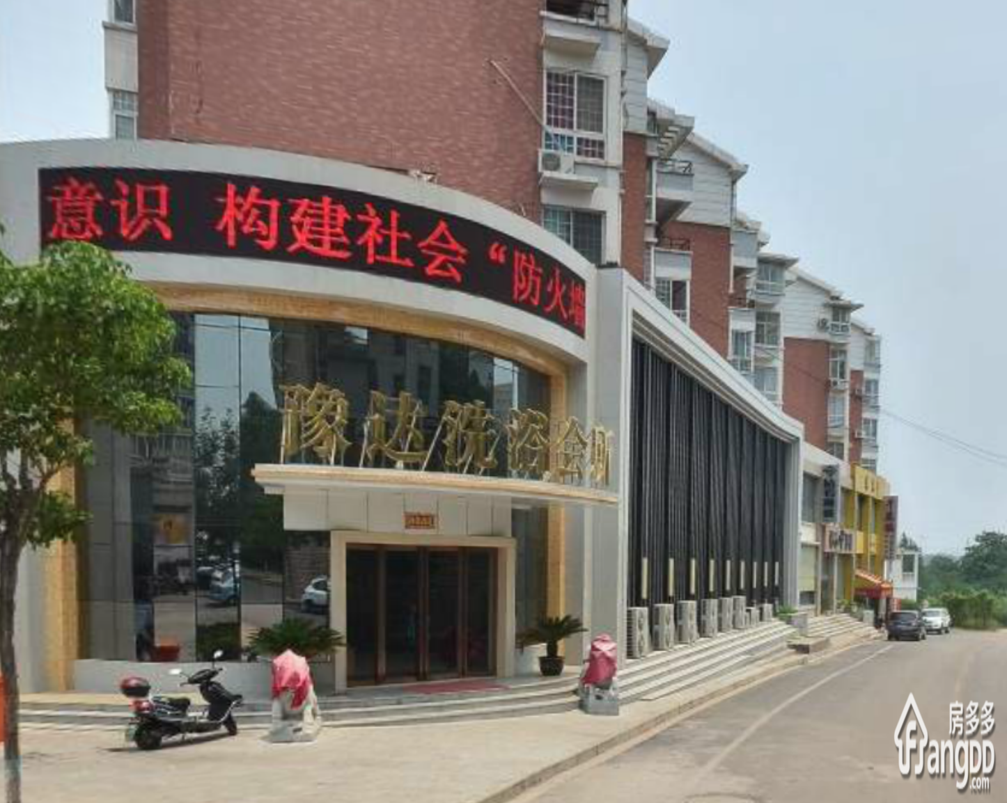 新城区翠林蓝湾小区图片