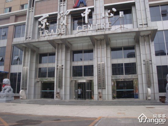 京贸中心小区图片