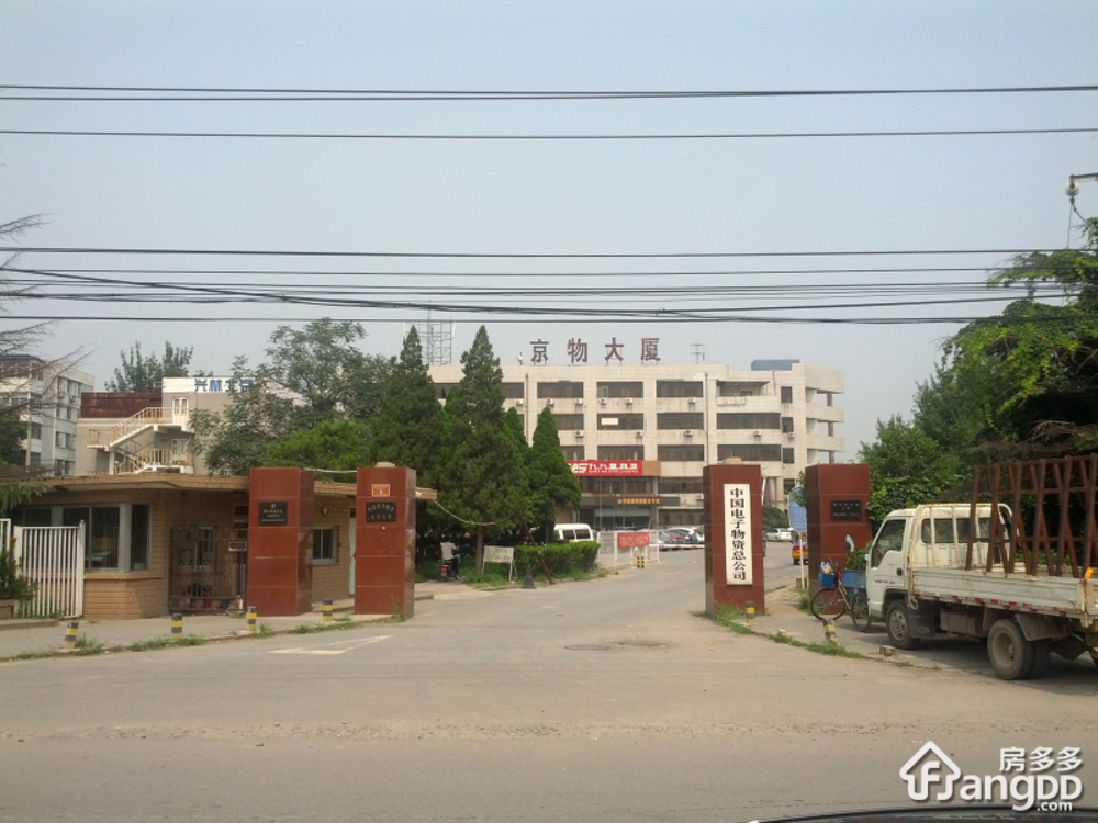 北窑地小区图片