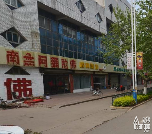 苏鲁花园小区图片