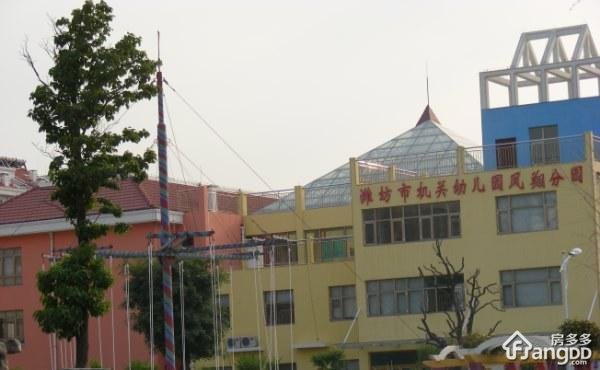 凤怡山庄小区图片